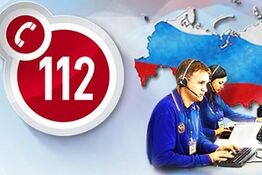 Семинар с членами Липецкого РО ВОГ