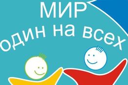 Чем занимаются в свободное время люди с нарушением слуха