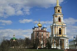 Экскурсия в город Рязань