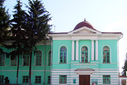 Экскурсия в город Курск