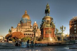 Экскурсия для членов Елецкого МО ВОГ