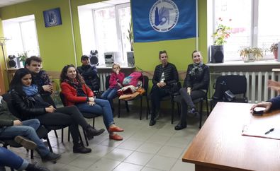 Досуговое мероприятие для молодежи