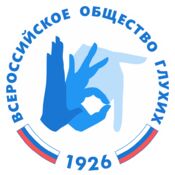 досуговое мероприятие для молодежи
