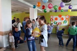 «День Защиты Детей»