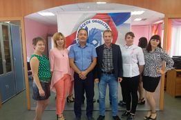 Оренбургский опыт работы Видеотелефонной диспетчерской службы для глухих